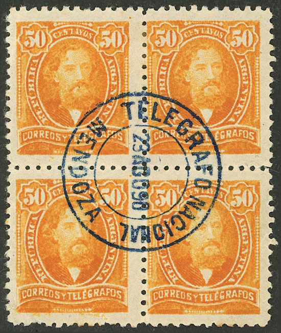 Lot 110 - Argentina general issues -  Guillermo Jalil - Philatino Auction # 2538 ARGENTINA: “Clearance” auction with very low starts and many interesting lots!