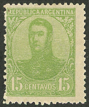 Lot 158 - Argentina general issues - Guillermo Jalil - Philatino Auction # 2538 ARGENTINA: “Clearance” auction with very low starts and many interesting lots! Lot 158 - Argentina general issues - Guillermo Jalil - Philatino Auction # 2538 ARGENTINA: “Clearance” auction with very low starts and many interesting lots!