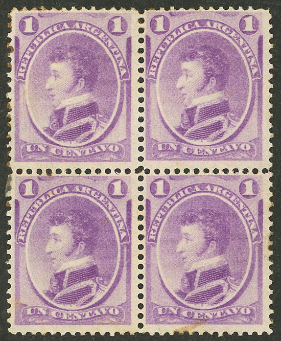 Lot 59 - Argentina general issues - Guillermo Jalil - Philatino Auction # 2538 ARGENTINA: “Clearance” auction with very low starts and many interesting lots! Lot 59 - Argentina general issues - Guillermo Jalil - Philatino Auction # 2538 ARGENTINA: “Clearance” auction with very low starts and many interesting lots!