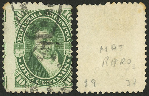 Lot 64 - Argentina general issues - Guillermo Jalil - Philatino Auction # 2538 ARGENTINA: “Clearance” auction with very low starts and many interesting lots! Lot 64 - Argentina general issues - Guillermo Jalil - Philatino Auction # 2538 ARGENTINA: “Clearance” auction with very low starts and many interesting lots!