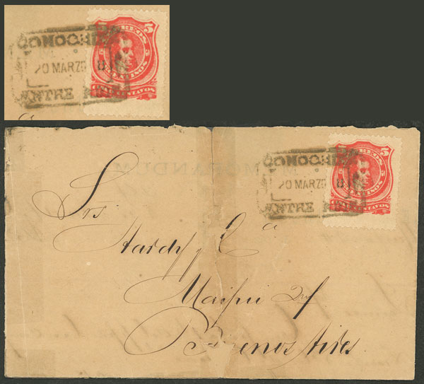 Lot 89 - Argentina general issues -  Guillermo Jalil - Philatino Auction # 2538 ARGENTINA: “Clearance” auction with very low starts and many interesting lots!