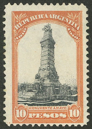 Lot 166 - Argentina general issues - Guillermo Jalil - Philatino Auction # 2538 ARGENTINA: “Clearance” auction with very low starts and many interesting lots! Lot 166 - Argentina general issues - Guillermo Jalil - Philatino Auction # 2538 ARGENTINA: “Clearance” auction with very low starts and many interesting lots!