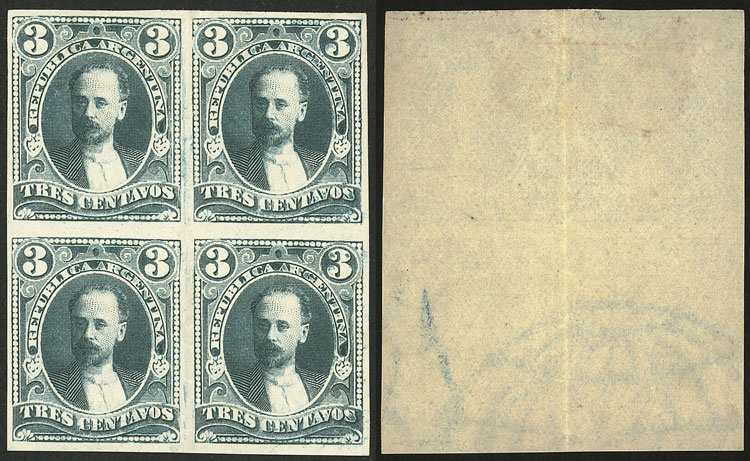 Lot 102 - Argentina general issues -  Guillermo Jalil - Philatino Auction # 2538 ARGENTINA: “Clearance” auction with very low starts and many interesting lots!