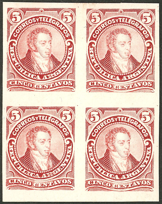 Lot 104 - Argentina general issues -  Guillermo Jalil - Philatino Auction # 2538 ARGENTINA: “Clearance” auction with very low starts and many interesting lots!
