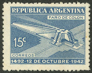 Lot 416 - Argentina general issues - Guillermo Jalil - Philatino Auction # 2538 ARGENTINA: “Clearance” auction with very low starts and many interesting lots! Lot 416 - Argentina general issues - Guillermo Jalil - Philatino Auction # 2538 ARGENTINA: “Clearance” auction with very low starts and many interesting lots!