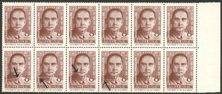 Lot 574 - Argentina general issues -  Guillermo Jalil - Philatino Auction # 2538 ARGENTINA: “Clearance” auction with very low starts and many interesting lots!