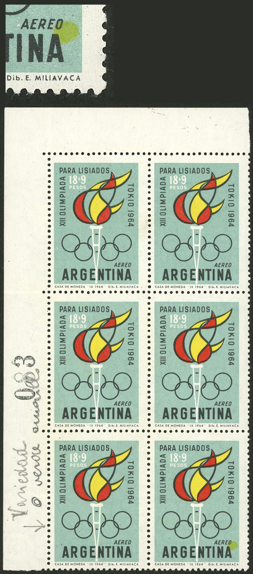 Lot 553 - Argentina general issues -  Guillermo Jalil - Philatino Auction # 2538 ARGENTINA: “Clearance” auction with very low starts and many interesting lots!