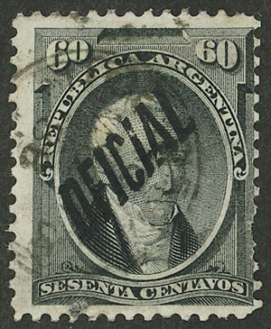 Lot 763 - Argentina official stamps -  Guillermo Jalil - Philatino Auction # 2538 ARGENTINA: “Clearance” auction with very low starts and many interesting lots!