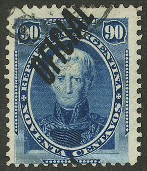 Lot 764 - Argentina official stamps -  Guillermo Jalil - Philatino Auction # 2538 ARGENTINA: “Clearance” auction with very low starts and many interesting lots!