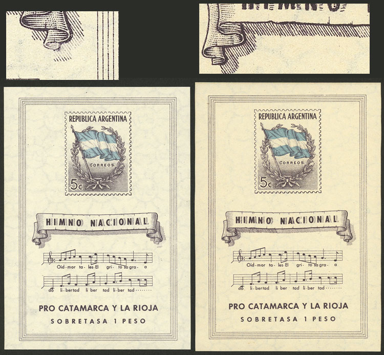 Lot 716 - Argentina souvenir sheets - Guillermo Jalil - Philatino Auction # 2538 ARGENTINA: “Clearance” auction with very low starts and many interesting lots! Lot 716 - Argentina souvenir sheets - Guillermo Jalil - Philatino Auction # 2538 ARGENTINA: “Clearance” auction with very low starts and many interesting lots!