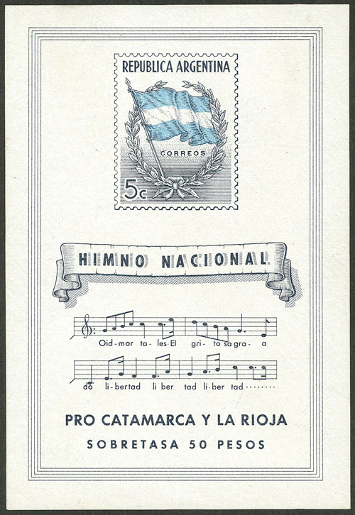 Lot 718 - Argentina souvenir sheets - Guillermo Jalil - Philatino Auction # 2538 ARGENTINA: “Clearance” auction with very low starts and many interesting lots! Lot 718 - Argentina souvenir sheets - Guillermo Jalil - Philatino Auction # 2538 ARGENTINA: “Clearance” auction with very low starts and many interesting lots!