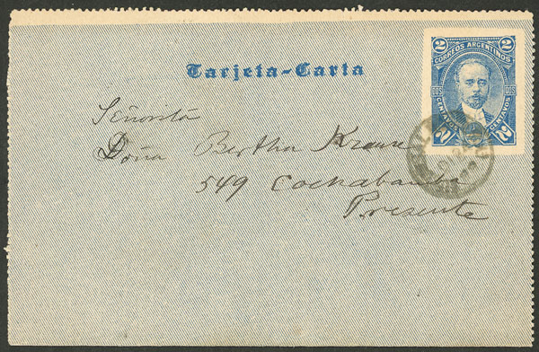 Lot 907 - Argentina Postal stationery - Guillermo Jalil - Philatino Auction # 2538 ARGENTINA: “Clearance” auction with very low starts and many interesting lots! Lot 907 - Argentina Postal stationery - Guillermo Jalil - Philatino Auction # 2538 ARGENTINA: “Clearance” auction with very low starts and many interesting lots!