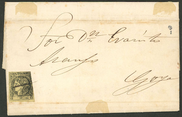 Lot 19 - Argentina corrientes - Guillermo Jalil - Philatino Auction # 2538 ARGENTINA: “Clearance” auction with very low starts and many interesting lots! Lot 19 - Argentina corrientes - Guillermo Jalil - Philatino Auction # 2538 ARGENTINA: “Clearance” auction with very low starts and many interesting lots!