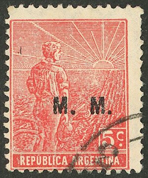 Lot 842 - Argentina official stamps - Guillermo Jalil - Philatino Auction # 2538 ARGENTINA: “Clearance” auction with very low starts and many interesting lots! Lot 842 - Argentina official stamps - Guillermo Jalil - Philatino Auction # 2538 ARGENTINA: “Clearance” auction with very low starts and many interesting lots!