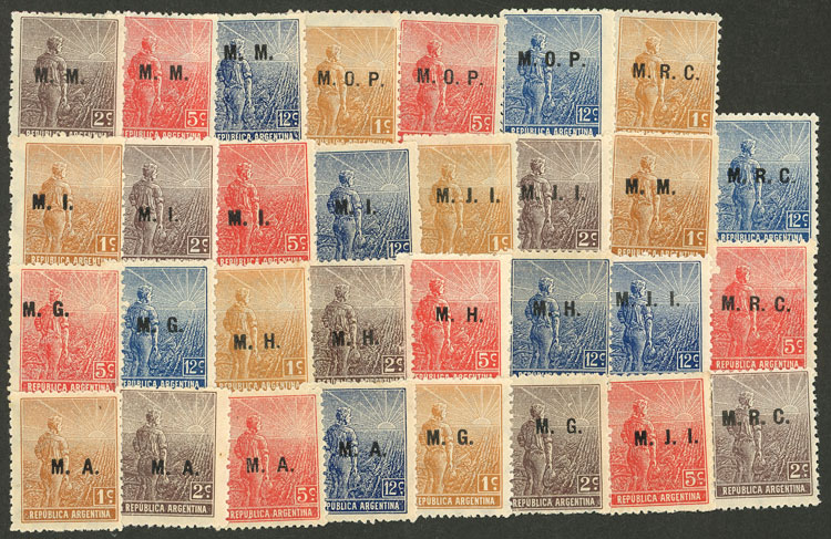 Lot 770 - Argentina official stamps -  Guillermo Jalil - Philatino Auction # 2538 ARGENTINA: “Clearance” auction with very low starts and many interesting lots!
