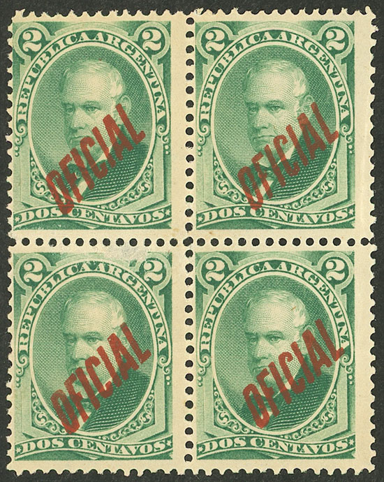 Lot 765 - Argentina official stamps -  Guillermo Jalil - Philatino Auction # 2538 ARGENTINA: “Clearance” auction with very low starts and many interesting lots!