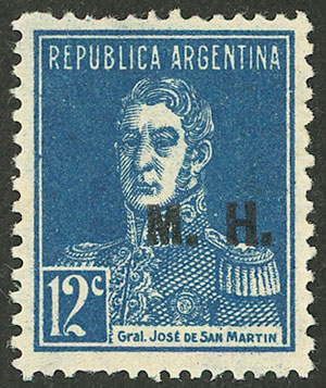 Lot 812 - Argentina official stamps - Guillermo Jalil - Philatino Auction # 2538 ARGENTINA: “Clearance” auction with very low starts and many interesting lots! Lot 812 - Argentina official stamps - Guillermo Jalil - Philatino Auction # 2538 ARGENTINA: “Clearance” auction with very low starts and many interesting lots!