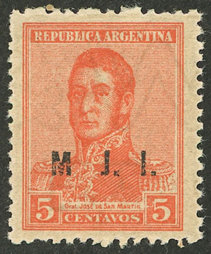 Lot 827 - Argentina official stamps - Guillermo Jalil - Philatino Auction # 2538 ARGENTINA: “Clearance” auction with very low starts and many interesting lots! Lot 827 - Argentina official stamps - Guillermo Jalil - Philatino Auction # 2538 ARGENTINA: “Clearance” auction with very low starts and many interesting lots!