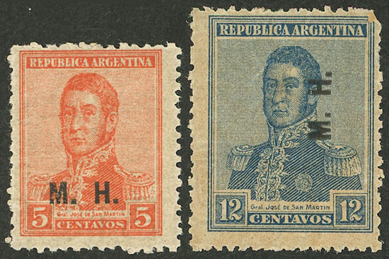 Lot 809 - Argentina official stamps - Guillermo Jalil - Philatino Auction # 2538 ARGENTINA: “Clearance” auction with very low starts and many interesting lots! Lot 809 - Argentina official stamps - Guillermo Jalil - Philatino Auction # 2538 ARGENTINA: “Clearance” auction with very low starts and many interesting lots!