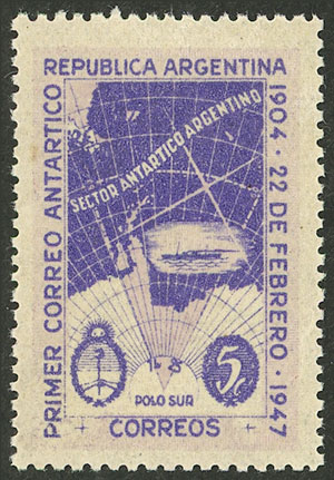 Lot 448 - Argentina general issues - Guillermo Jalil - Philatino Auction # 2538 ARGENTINA: “Clearance” auction with very low starts and many interesting lots! Lot 448 - Argentina general issues - Guillermo Jalil - Philatino Auction # 2538 ARGENTINA: “Clearance” auction with very low starts and many interesting lots!