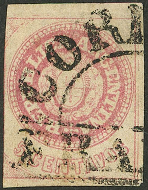 Lot 31 - Argentina escuditos -  Guillermo Jalil - Philatino Auction # 2538 ARGENTINA: “Clearance” auction with very low starts and many interesting lots!