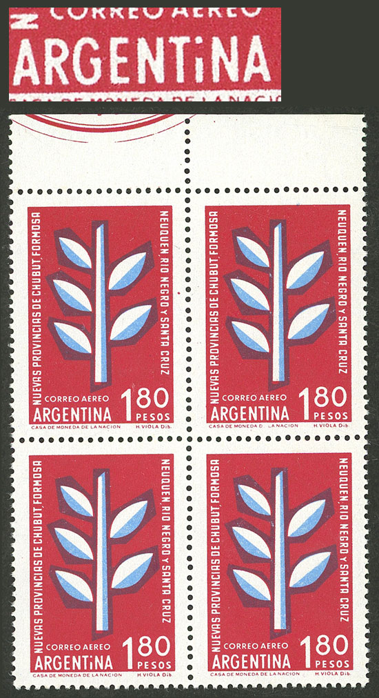 Lot 529 - Argentina general issues - Guillermo Jalil - Philatino Auction # 2538 ARGENTINA: “Clearance” auction with very low starts and many interesting lots! Lot 529 - Argentina general issues - Guillermo Jalil - Philatino Auction # 2538 ARGENTINA: “Clearance” auction with very low starts and many interesting lots!