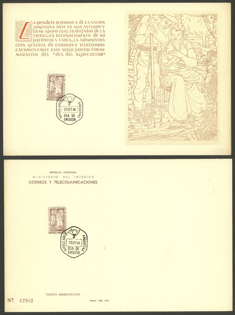 Lot 526 - Argentina general issues - Guillermo Jalil - Philatino Auction # 2540 ARGENTINA: General sale with lots at very low starts! Lot 526 - Argentina general issues - Guillermo Jalil - Philatino Auction # 2540 ARGENTINA: General sale with lots at very low starts!