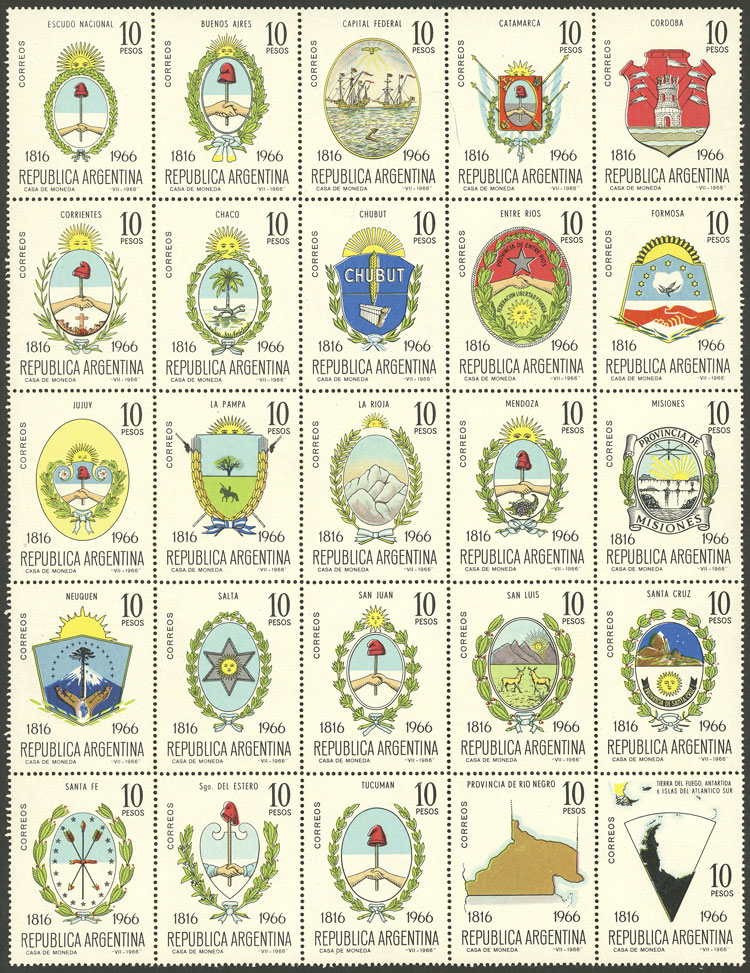Lot 724 - Argentina general issues -  Guillermo Jalil - Philatino Auction # 2540 ARGENTINA: General sale with lots at very low starts!