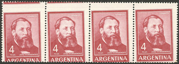 Lot 692 - Argentina general issues -  Guillermo Jalil - Philatino Auction # 2540 ARGENTINA: General sale with lots at very low starts!