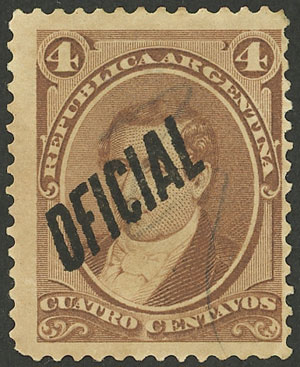 Lot 978 - Argentina official stamps -  Guillermo Jalil - Philatino Auction # 2540 ARGENTINA: General sale with lots at very low starts!