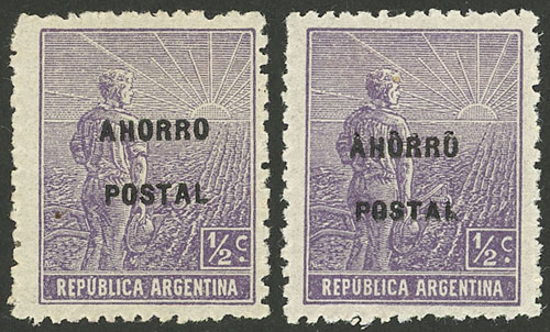 Lot 1004 - Argentina ahorro postal - Guillermo Jalil - Philatino Auction # 2540 ARGENTINA: General sale with lots at very low starts! Lot 1004 - Argentina ahorro postal - Guillermo Jalil - Philatino Auction # 2540 ARGENTINA: General sale with lots at very low starts!
