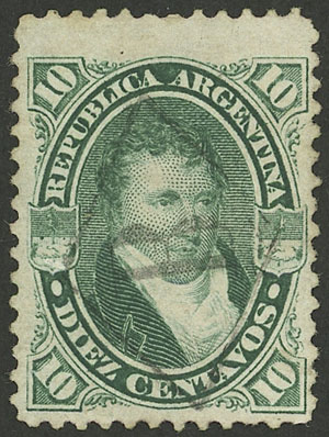 Lot 106 - Argentina general issues -  Guillermo Jalil - Philatino Auction # 2540 ARGENTINA: General sale with lots at very low starts!
