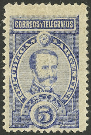 Lot 154 - Argentina general issues -  Guillermo Jalil - Philatino Auction # 2540 ARGENTINA: General sale with lots at very low starts!