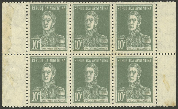 Lot 281 - Argentina general issues - Guillermo Jalil - Philatino Auction # 2540 ARGENTINA: General sale with lots at very low starts! Lot 281 - Argentina general issues - Guillermo Jalil - Philatino Auction # 2540 ARGENTINA: General sale with lots at very low starts!