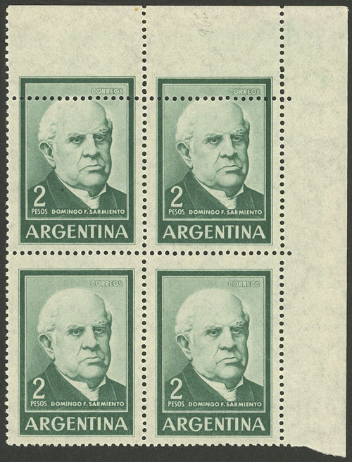 Lot 633 - Argentina general issues - Guillermo Jalil - Philatino Auction # 2540 ARGENTINA: General sale with lots at very low starts! Lot 633 - Argentina general issues - Guillermo Jalil - Philatino Auction # 2540 ARGENTINA: General sale with lots at very low starts!