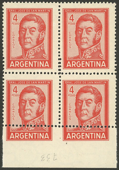 Lot 636 - Argentina general issues - Guillermo Jalil - Philatino Auction # 2540 ARGENTINA: General sale with lots at very low starts! Lot 636 - Argentina general issues - Guillermo Jalil - Philatino Auction # 2540 ARGENTINA: General sale with lots at very low starts!