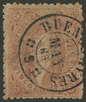 Lot 44 - Argentina rivadavias - Guillermo Jalil - Philatino Auction # 2540 ARGENTINA: General sale with lots at very low starts! Lot 44 - Argentina rivadavias - Guillermo Jalil - Philatino Auction # 2540 ARGENTINA: General sale with lots at very low starts!