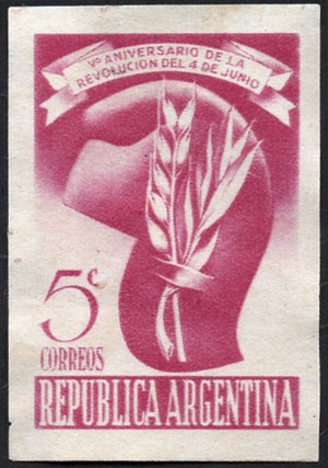 Lot 523 - Argentina general issues -  Guillermo Jalil - Philatino Auction # 2540 ARGENTINA: General sale with lots at very low starts!