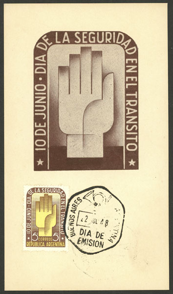 Lot 524 - Argentina general issues -  Guillermo Jalil - Philatino Auction # 2540 ARGENTINA: General sale with lots at very low starts!