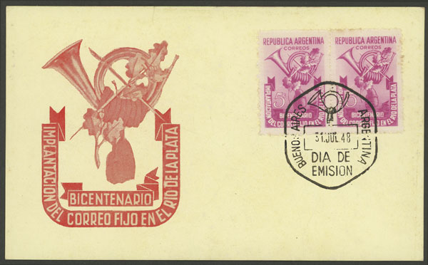 Lot 525 - Argentina general issues -  Guillermo Jalil - Philatino Auction # 2540 ARGENTINA: General sale with lots at very low starts!