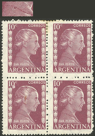 Lot 550 - Argentina general issues - Guillermo Jalil - Philatino Auction # 2540 ARGENTINA: General sale with lots at very low starts! Lot 550 - Argentina general issues - Guillermo Jalil - Philatino Auction # 2540 ARGENTINA: General sale with lots at very low starts!