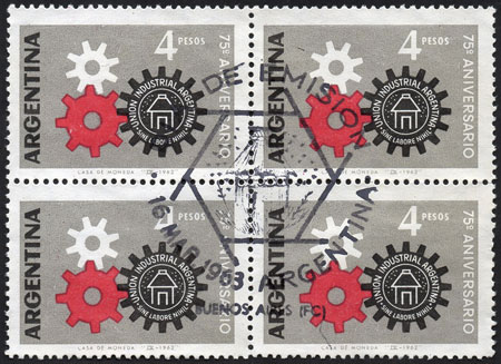 Lot 679 - Argentina general issues -  Guillermo Jalil - Philatino Auction # 2540 ARGENTINA: General sale with lots at very low starts!