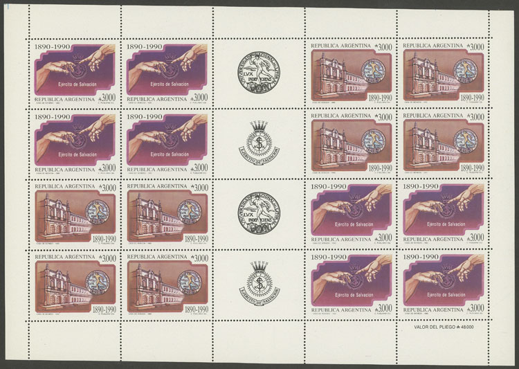 Lot 832 - Argentina general issues - Guillermo Jalil - Philatino Auction # 2540 ARGENTINA: General sale with lots at very low starts! Lot 832 - Argentina general issues - Guillermo Jalil - Philatino Auction # 2540 ARGENTINA: General sale with lots at very low starts!