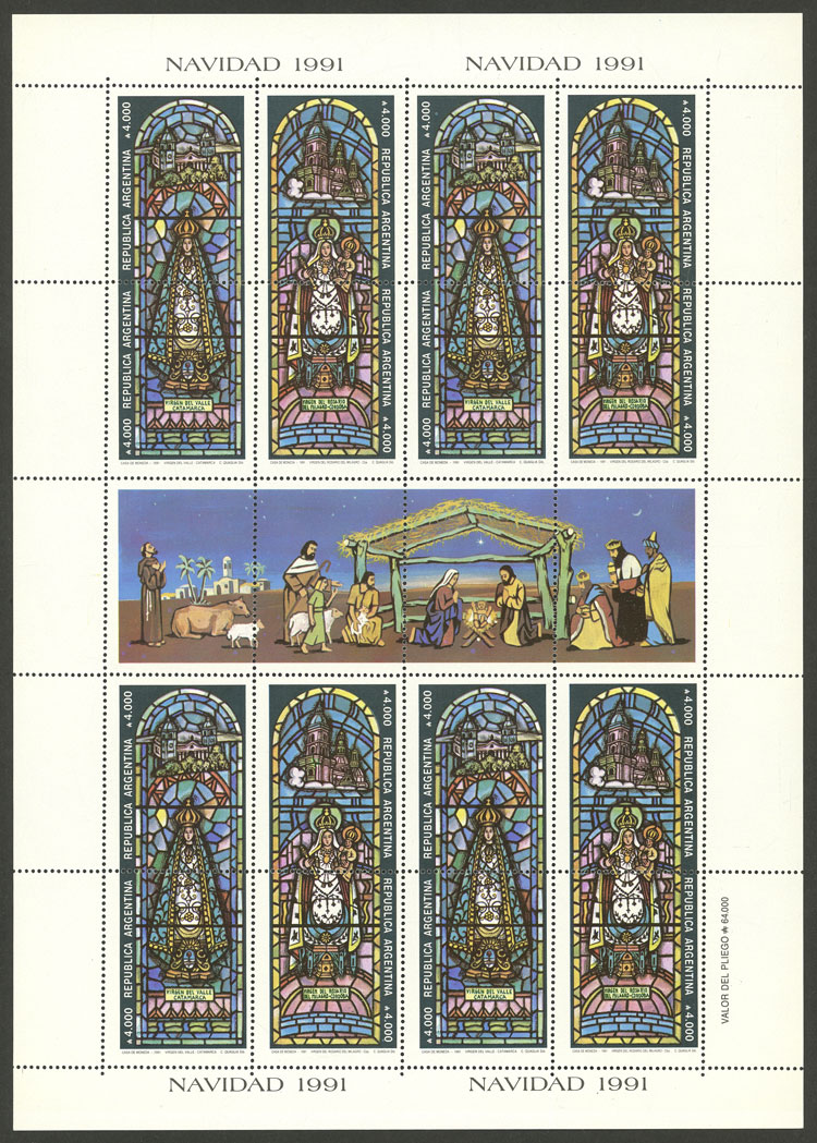 Lot 834 - Argentina general issues - Guillermo Jalil - Philatino Auction # 2540 ARGENTINA: General sale with lots at very low starts! Lot 834 - Argentina general issues - Guillermo Jalil - Philatino Auction # 2540 ARGENTINA: General sale with lots at very low starts!