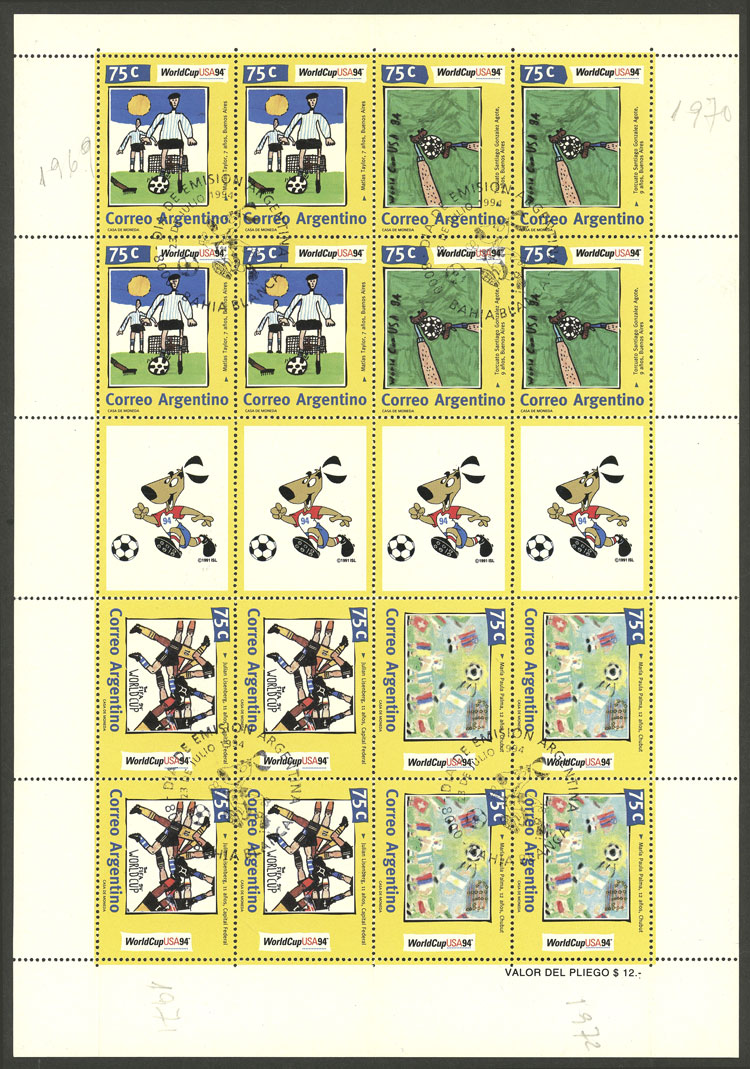 Lot 842 - Argentina general issues - Guillermo Jalil - Philatino Auction # 2540 ARGENTINA: General sale with lots at very low starts! Lot 842 - Argentina general issues - Guillermo Jalil - Philatino Auction # 2540 ARGENTINA: General sale with lots at very low starts!