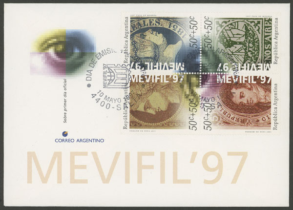 Lot 854 - Argentina general issues -  Guillermo Jalil - Philatino Auction # 2540 ARGENTINA: General sale with lots at very low starts!