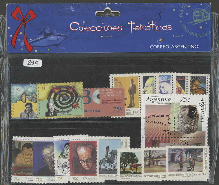 Lot 839 - Argentina general issues - Guillermo Jalil - Philatino Auction # 2540 ARGENTINA: General sale with lots at very low starts! Lot 839 - Argentina general issues - Guillermo Jalil - Philatino Auction # 2540 ARGENTINA: General sale with lots at very low starts!