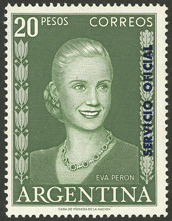 Lot 991 - Argentina official stamps -  Guillermo Jalil - Philatino Auction # 2540 ARGENTINA: General sale with lots at very low starts!