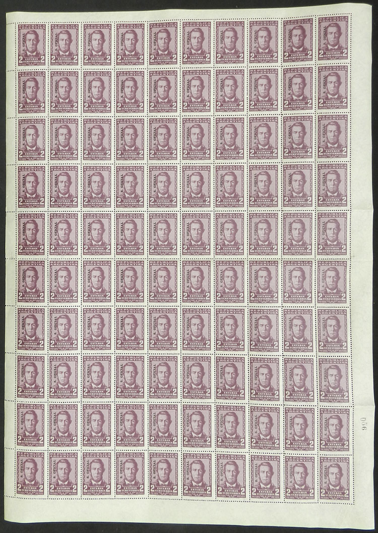 Lot 992 - Argentina official stamps -  Guillermo Jalil - Philatino Auction # 2540 ARGENTINA: General sale with lots at very low starts!