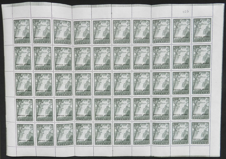 Lot 993 - Argentina official stamps -  Guillermo Jalil - Philatino Auction # 2540 ARGENTINA: General sale with lots at very low starts!